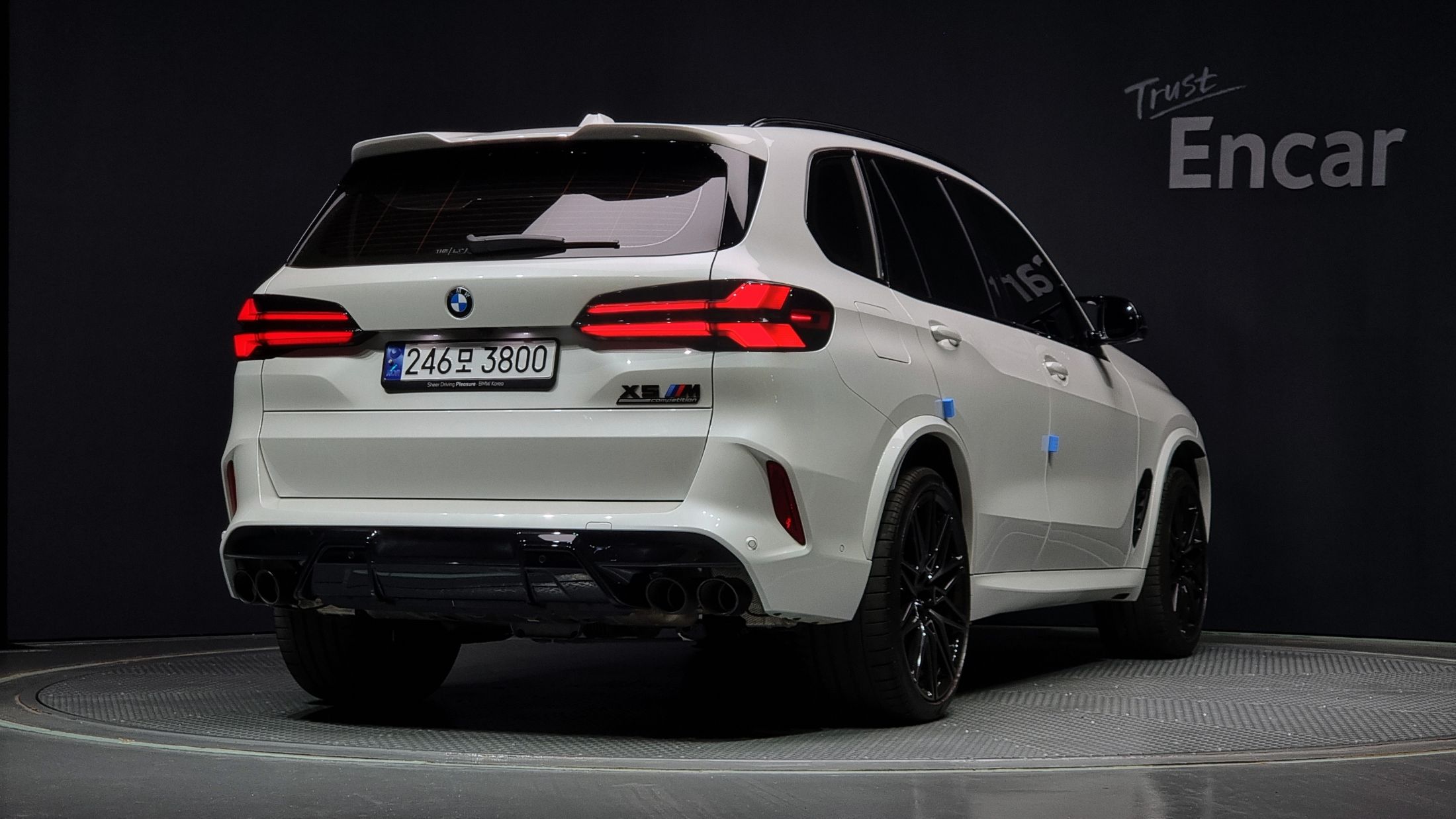 BMW X5M G05