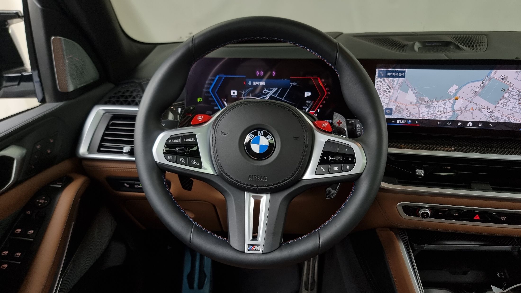 BMW X5M G05