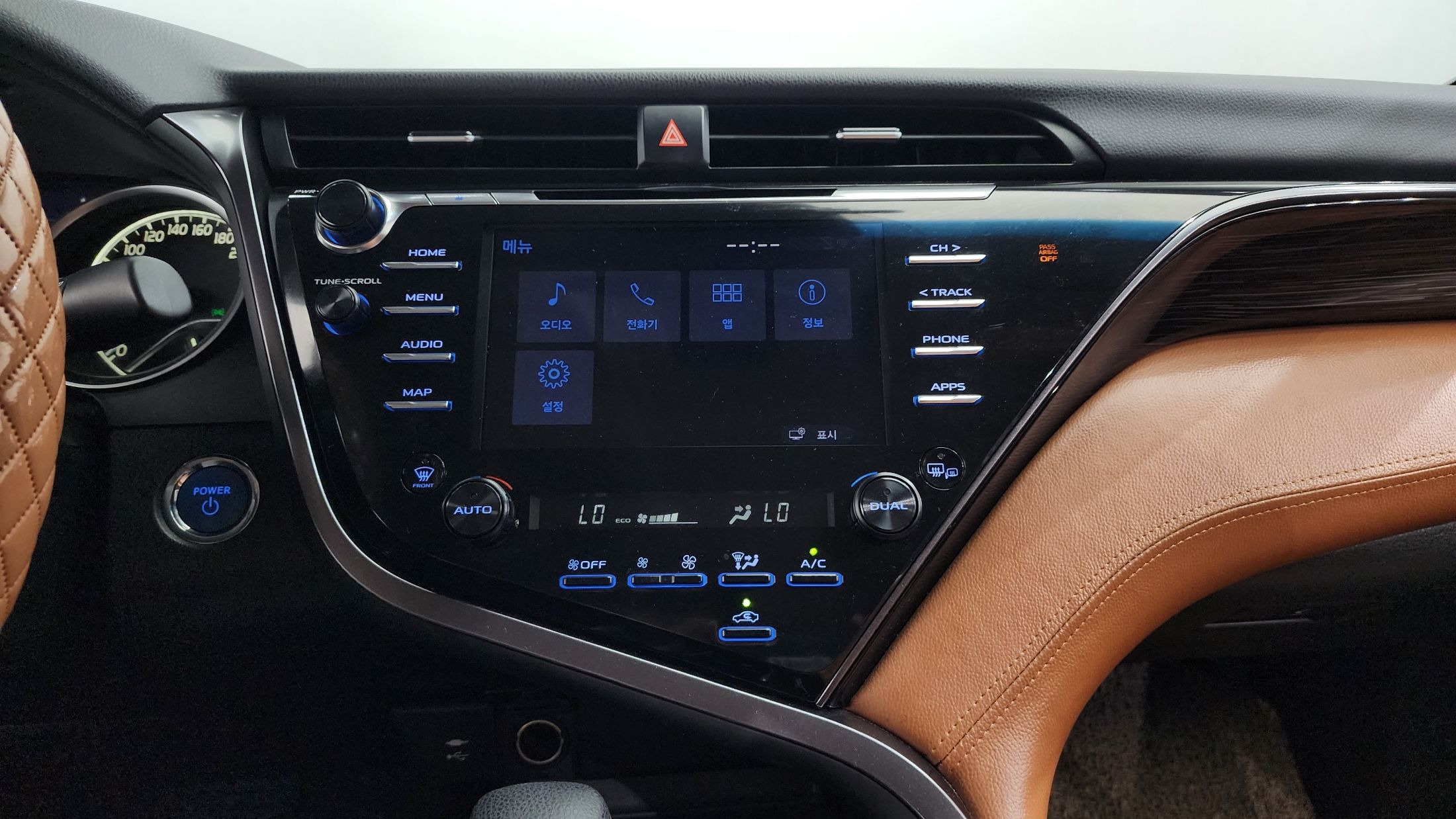 TOYOTA CAMRY XV70 2020
