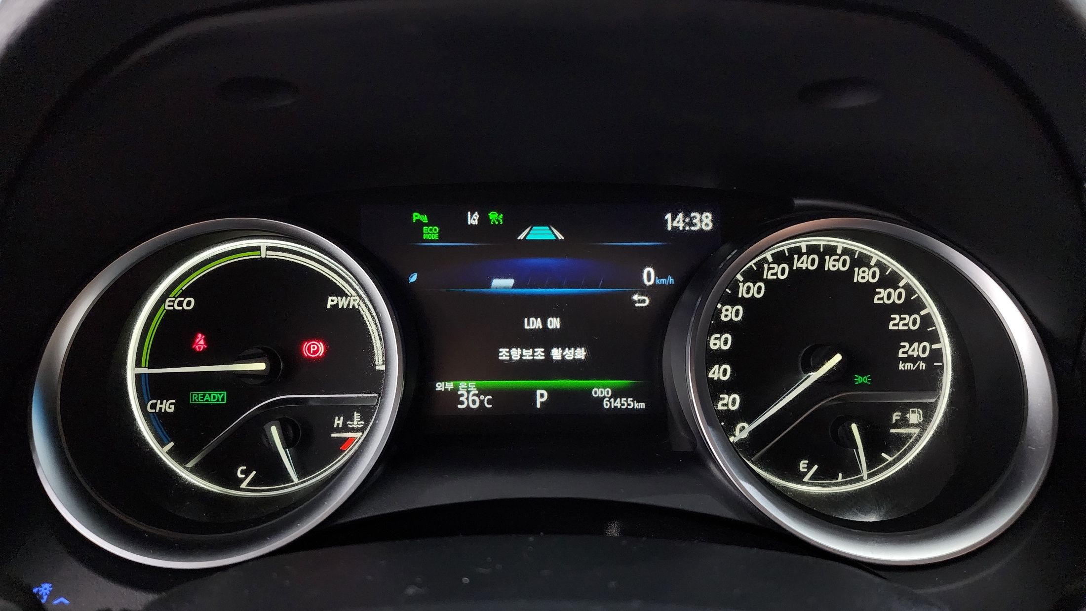 TOYOTA CAMRY XV70 2020