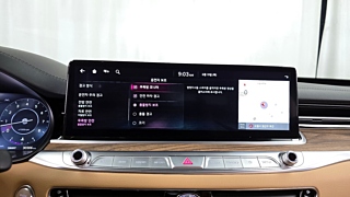 KIA K9 2023