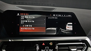 BMW 3-SERIES G20 2019