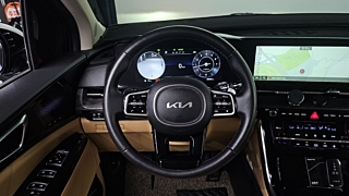 KIA CARNIVAL 2023