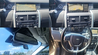LAND ROVER DISCOVERY SPORT 2017