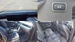 LAND ROVER DISCOVERY SPORT 2017
