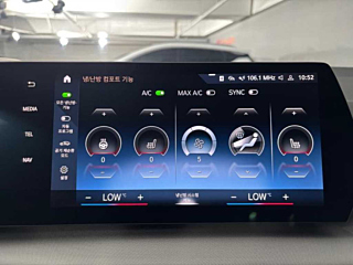 BMW 2-SERIES ACTIVE TOURER U06 2023