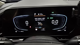 KIA NIRO 2024