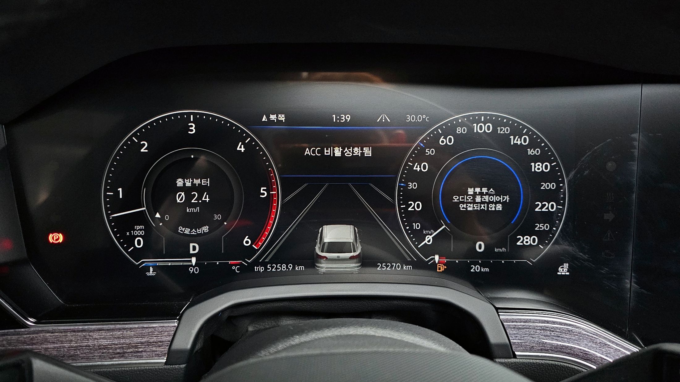 VOLKSWAGEN TOUAREG 2023