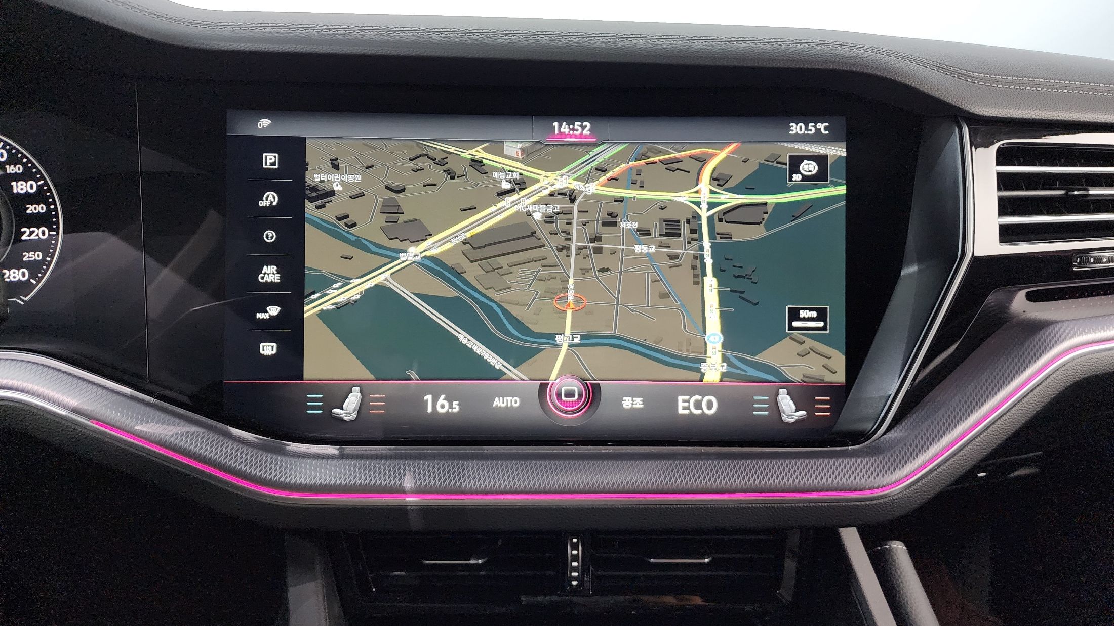 VOLKSWAGEN TOUAREG 2020