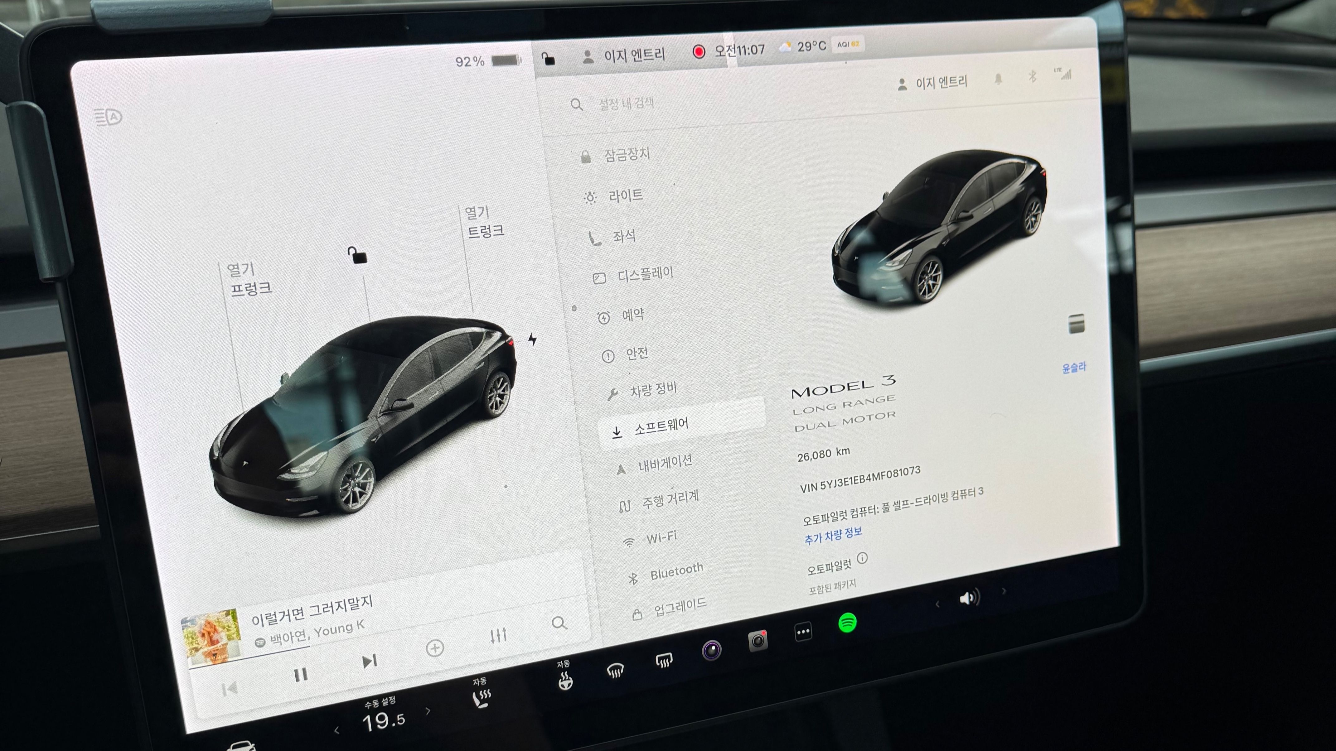 TESLA MODEL 3 2021