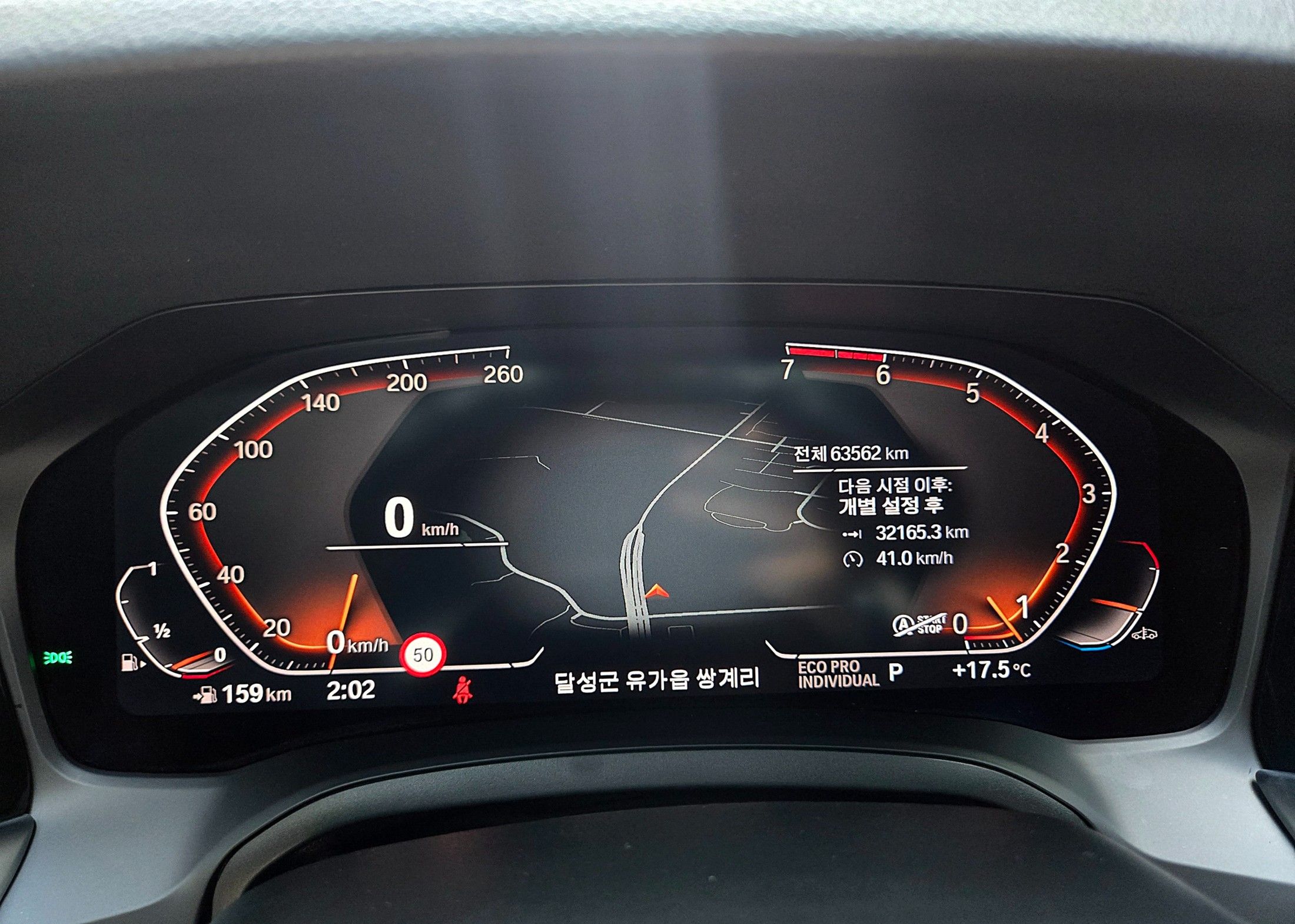 BMW 3-SERIES G20 2021