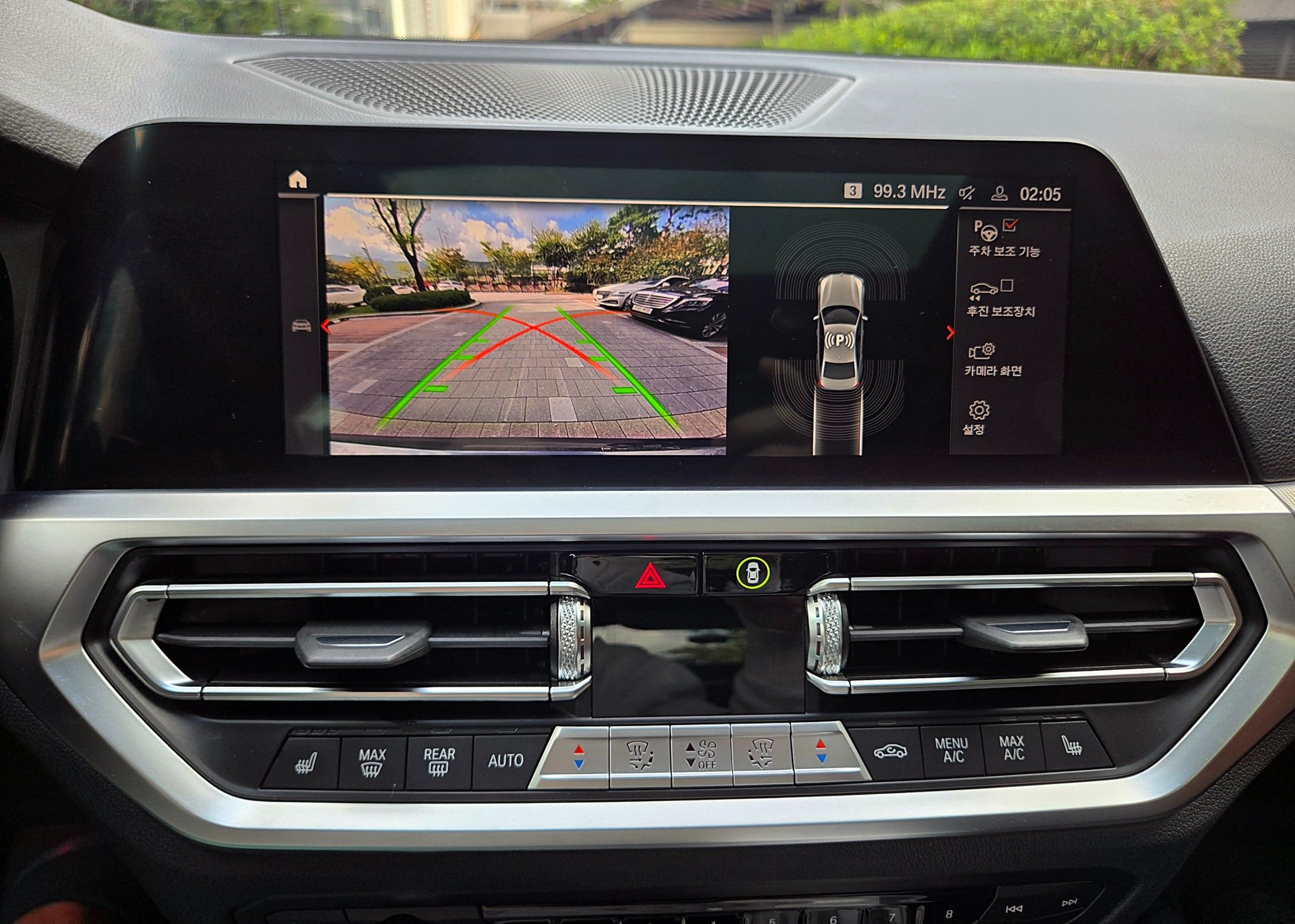 BMW 3-SERIES G20 2021