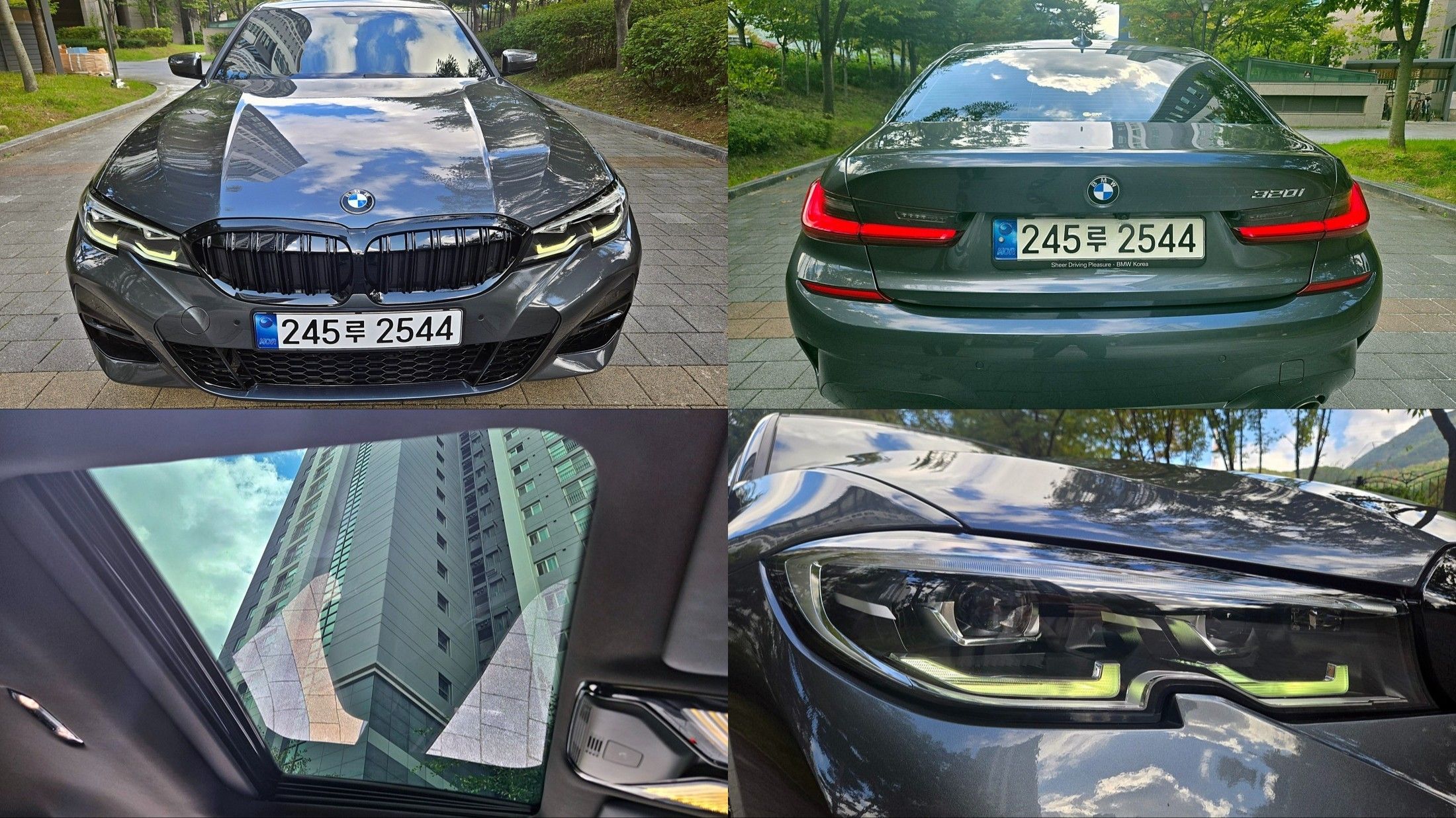 Аукционный лист BMW 3-SERIES G20 2021