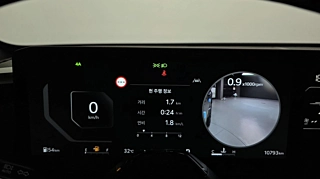 KIA TASMAN  2.5T Gasoline 4WD 2025