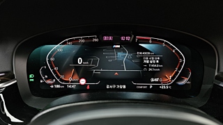 BMW 5-SERIES G30 2021