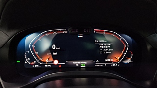 BMW X4 G02 2023