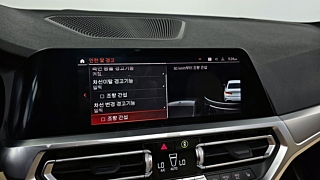BMW 3-SERIES G20  320i M Sport 2022