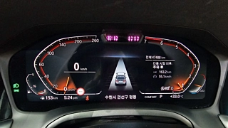 BMW 3-SERIES G20  320i M Sport 2022