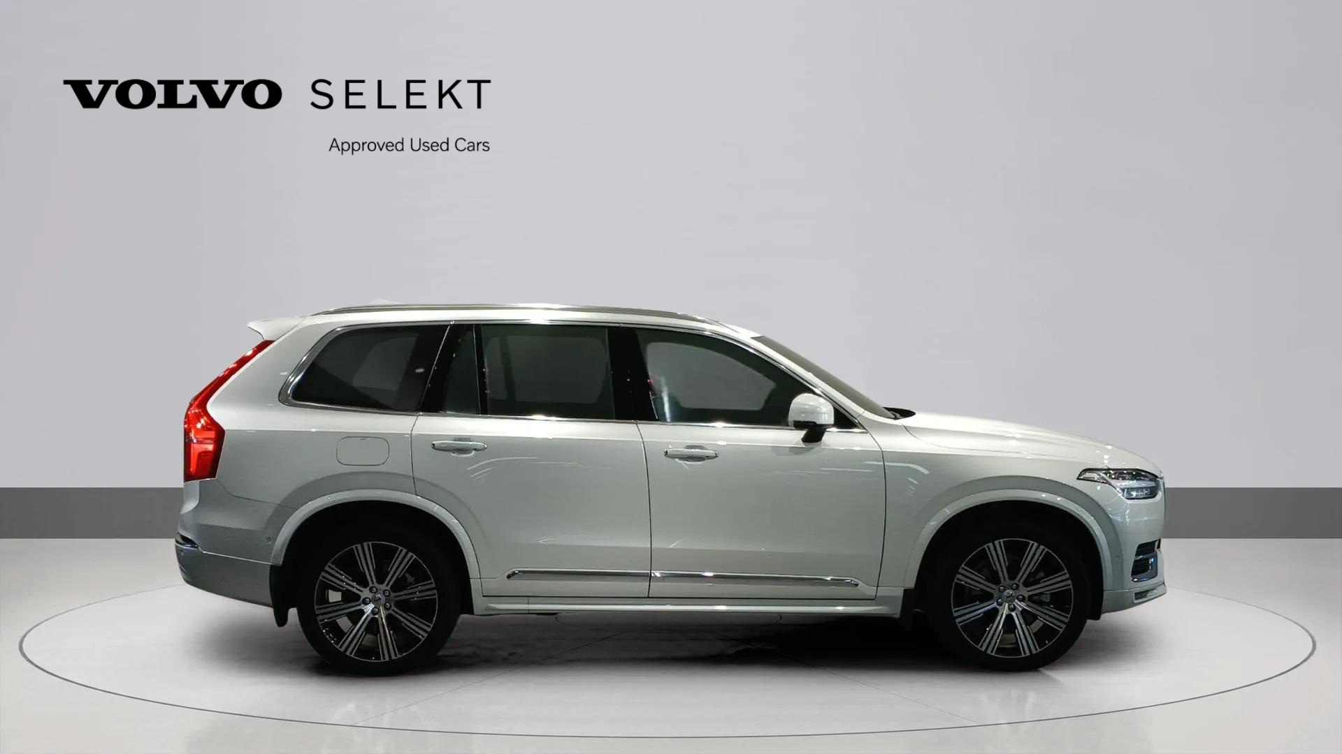 VOLVO XC90 2024