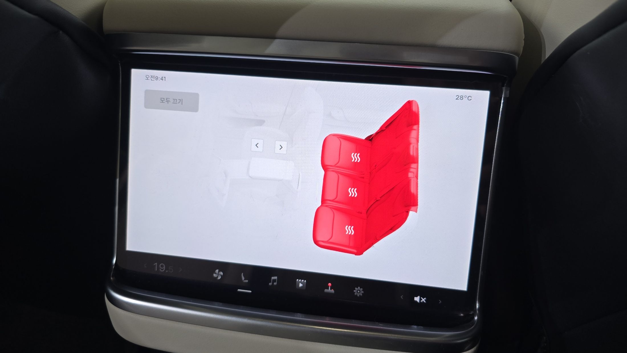 TESLA MODEL X 2024