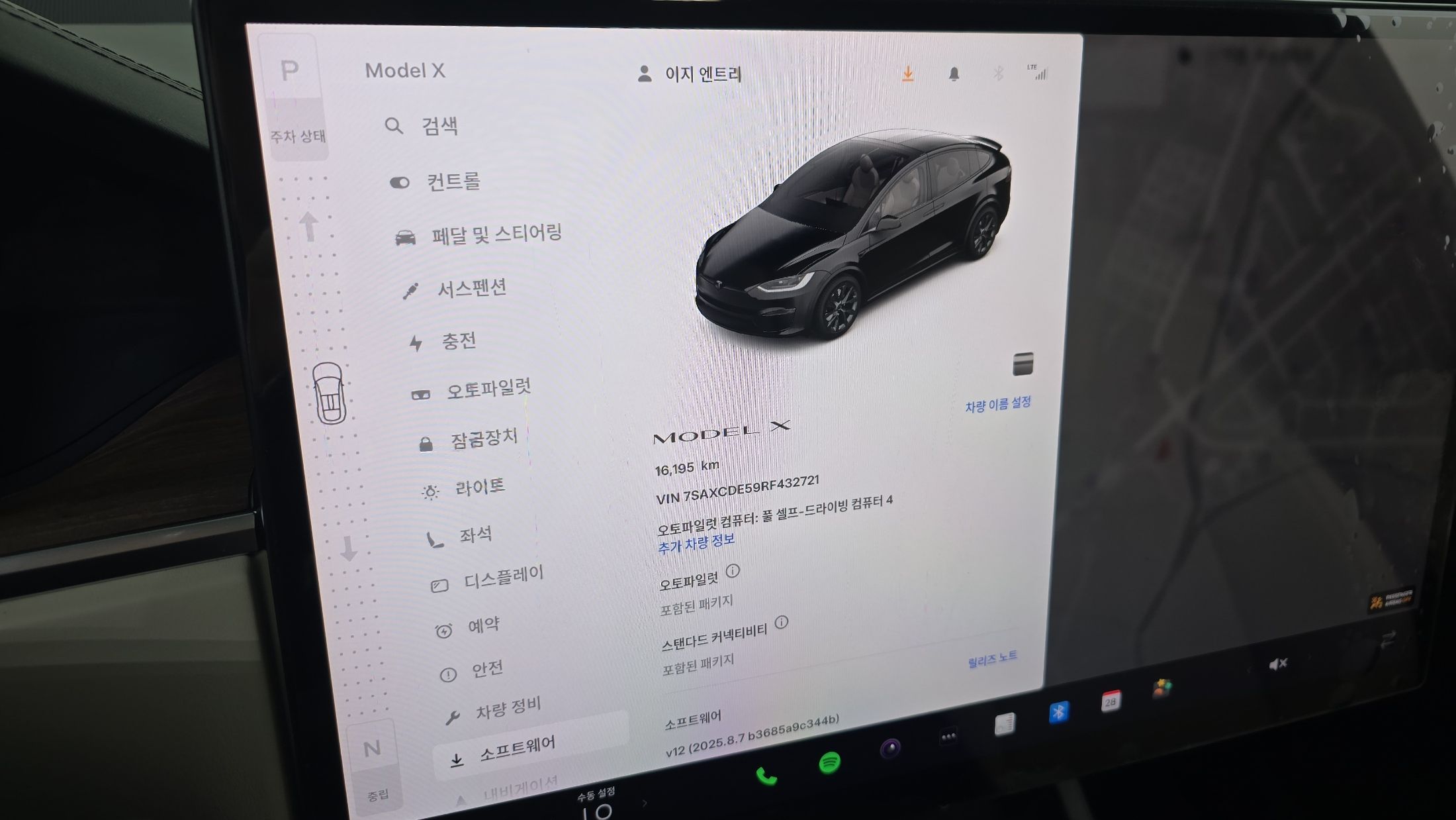 TESLA MODEL X 2024