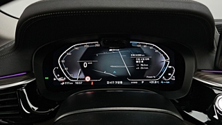 BMW 5-SERIES G30 2023