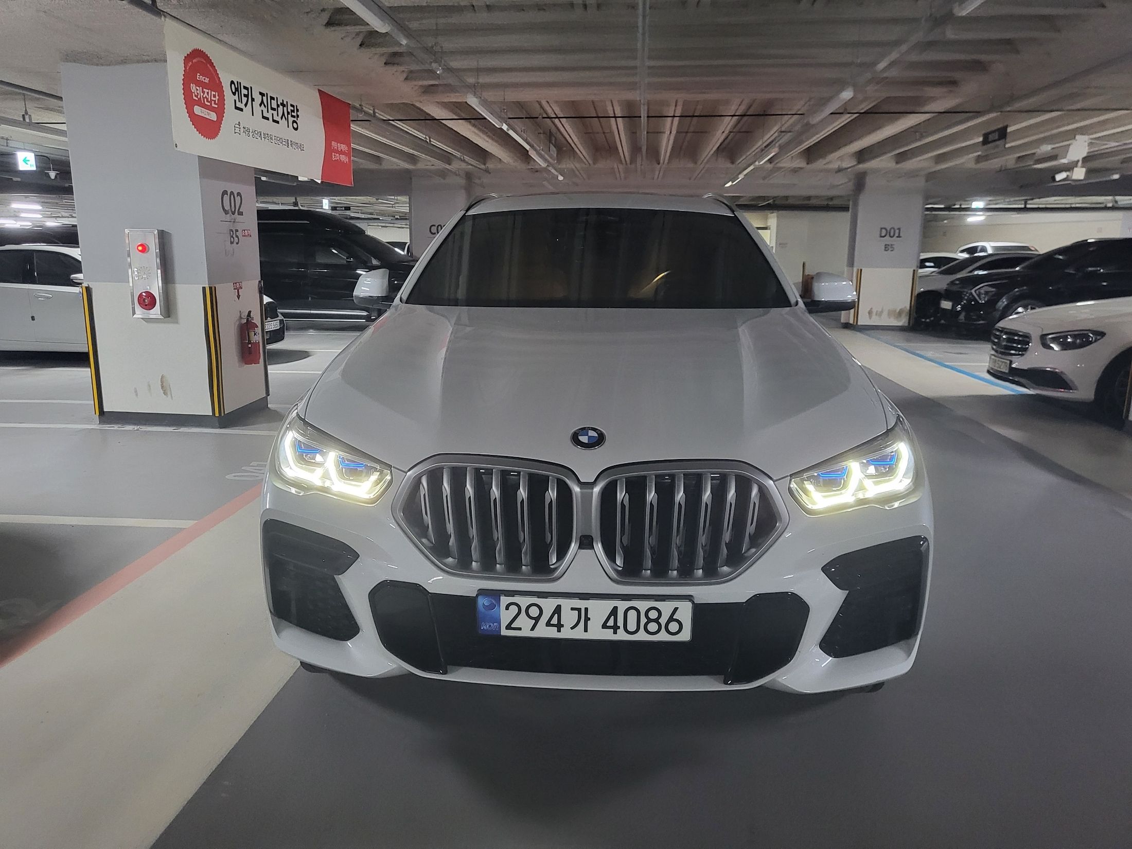 BMW X6 G06 2022