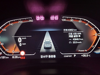 BMW X6 G06 2022