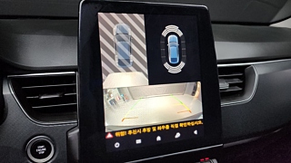 SAMSUNG XM3 2020