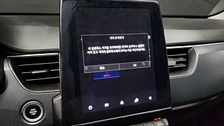 SAMSUNG XM3 2020