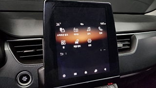 SAMSUNG XM3 2020