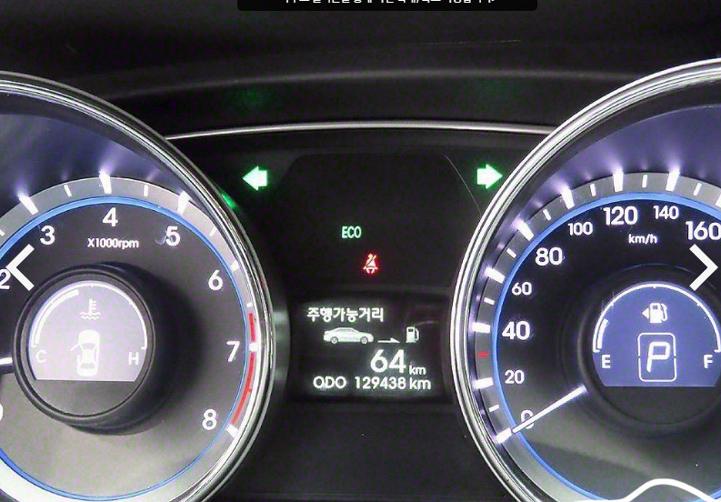 HYUNDAI SONATA YF 2012