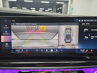 BMW 7-SERIES G70 2025