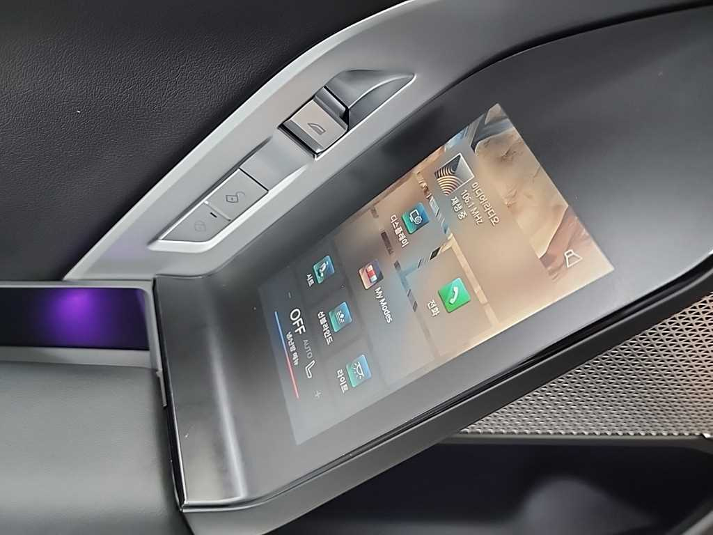 BMW 7-SERIES G70 2025