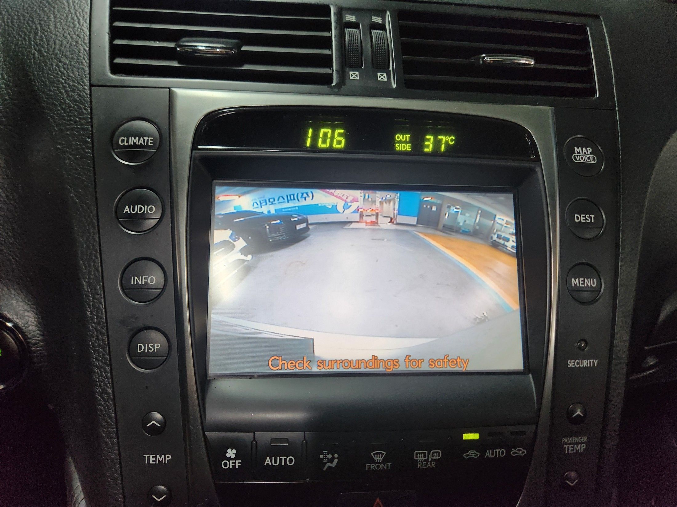 LEXUS GS450H 2009