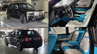 Заказать ROLLS ROYCE CULLINAN