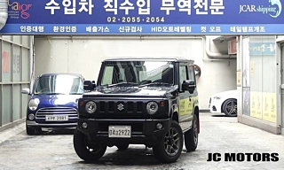 Заказать SUZUKI JIMNY