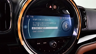 MINI COUNTRYMAN COOPER S 2021