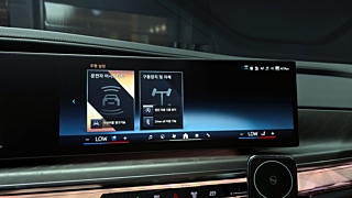 BMW 7-SERIES G70 2023