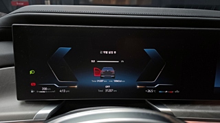 BMW 7-SERIES G70 2023