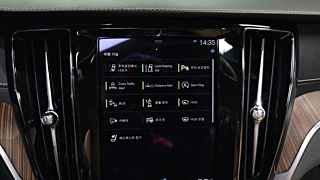 VOLVO V60 CROSS COUNTRY 2021