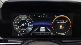 KIA CARNIVAL 2021