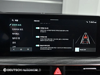 KIA K5 2024