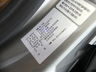 BMW 7-SERIES G11 2022