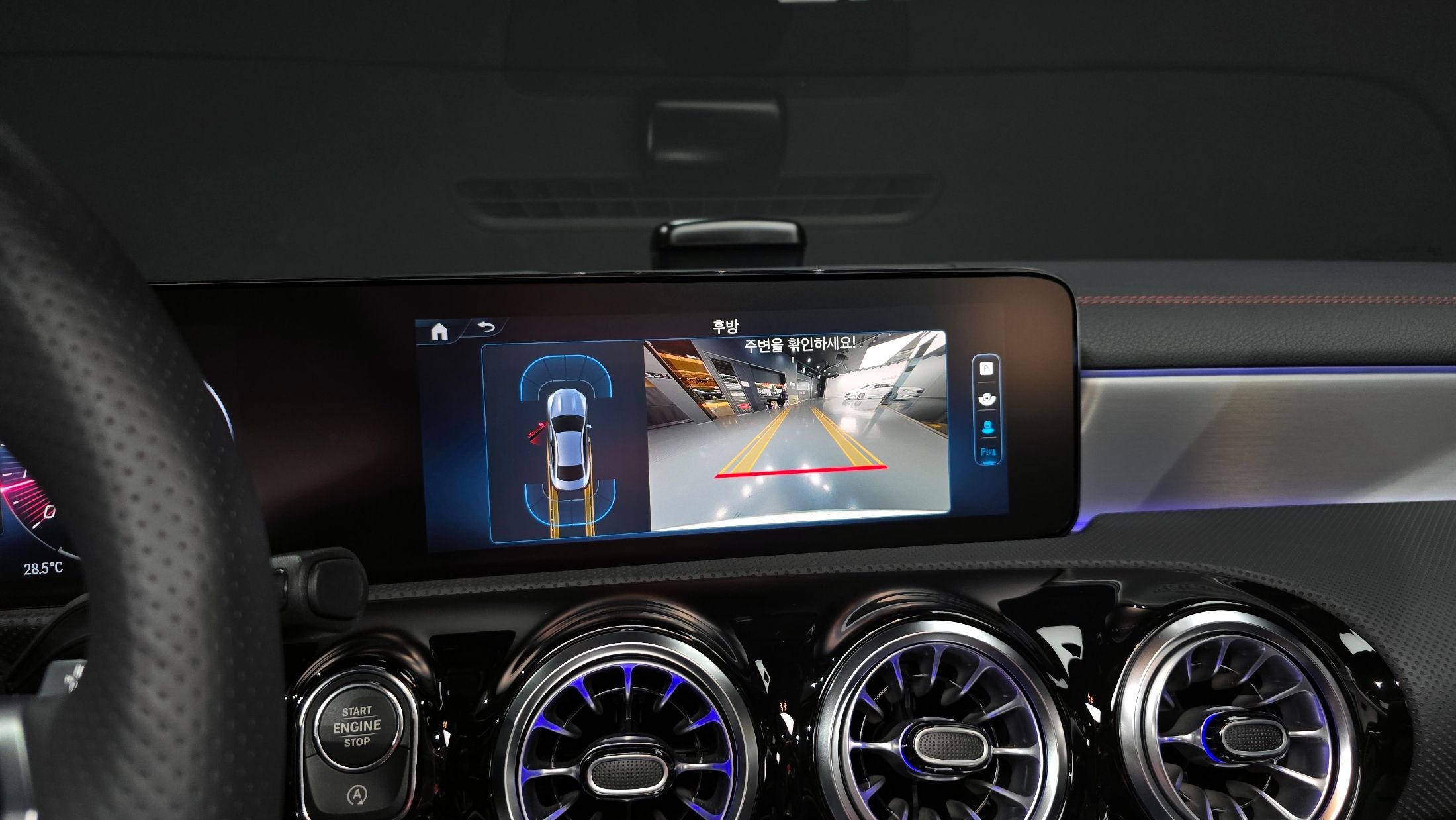 MERCEDES BENZ CLA-CLASS C118 2024