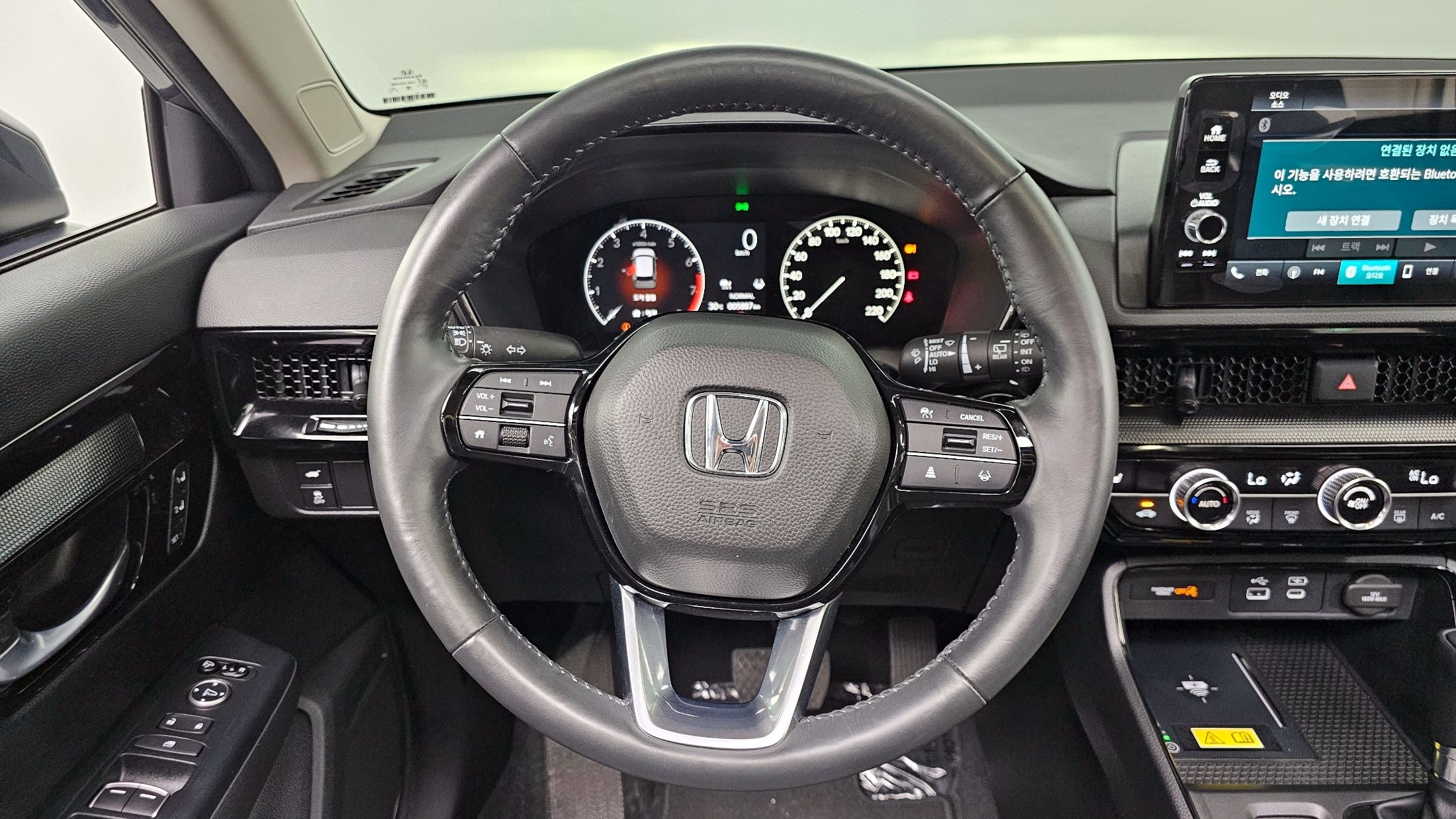HONDA CR-V 2023