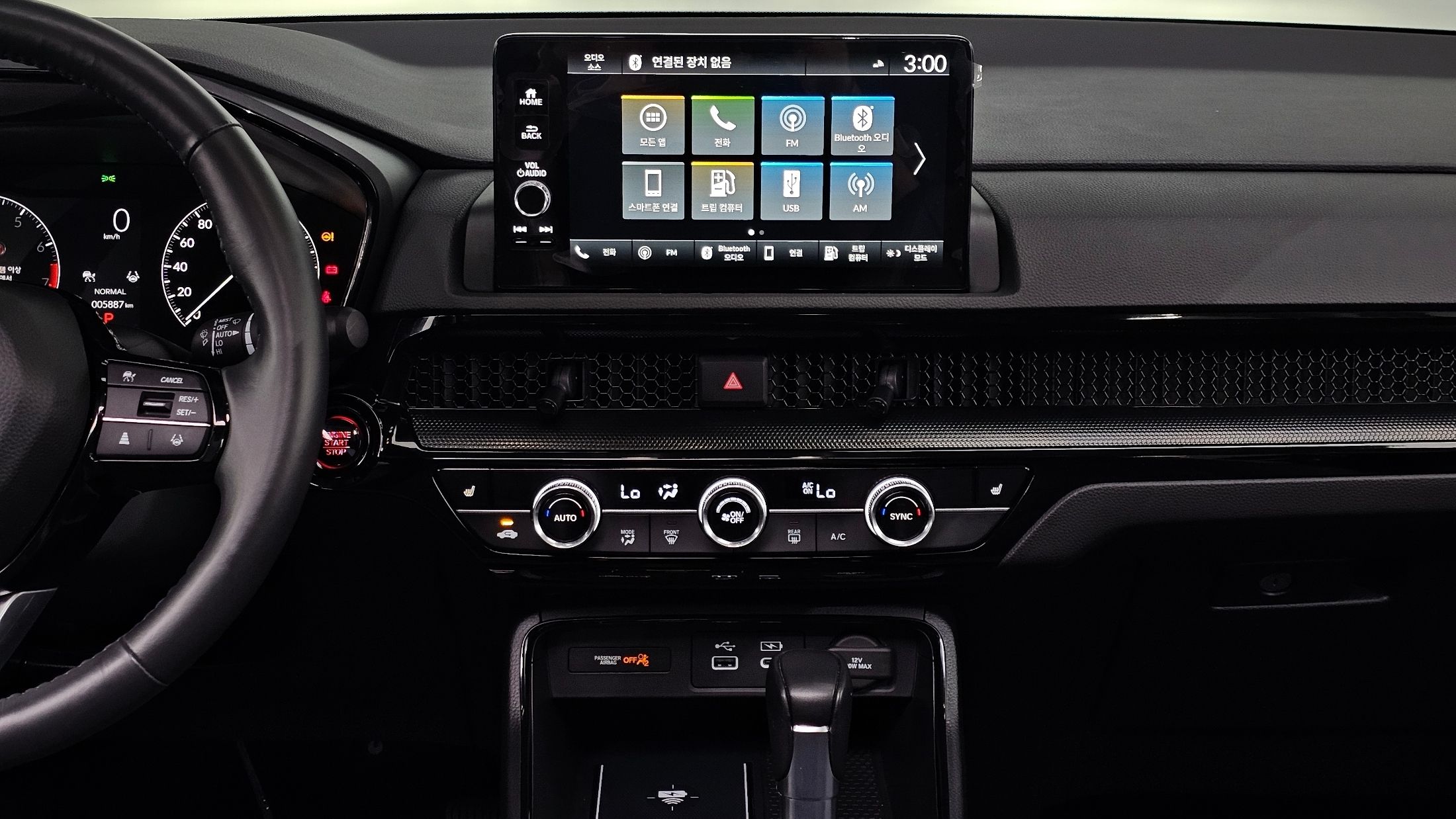 HONDA CR-V 2023