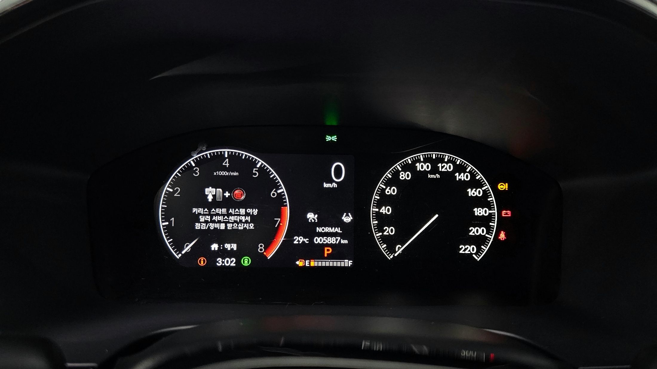 HONDA CR-V 2023