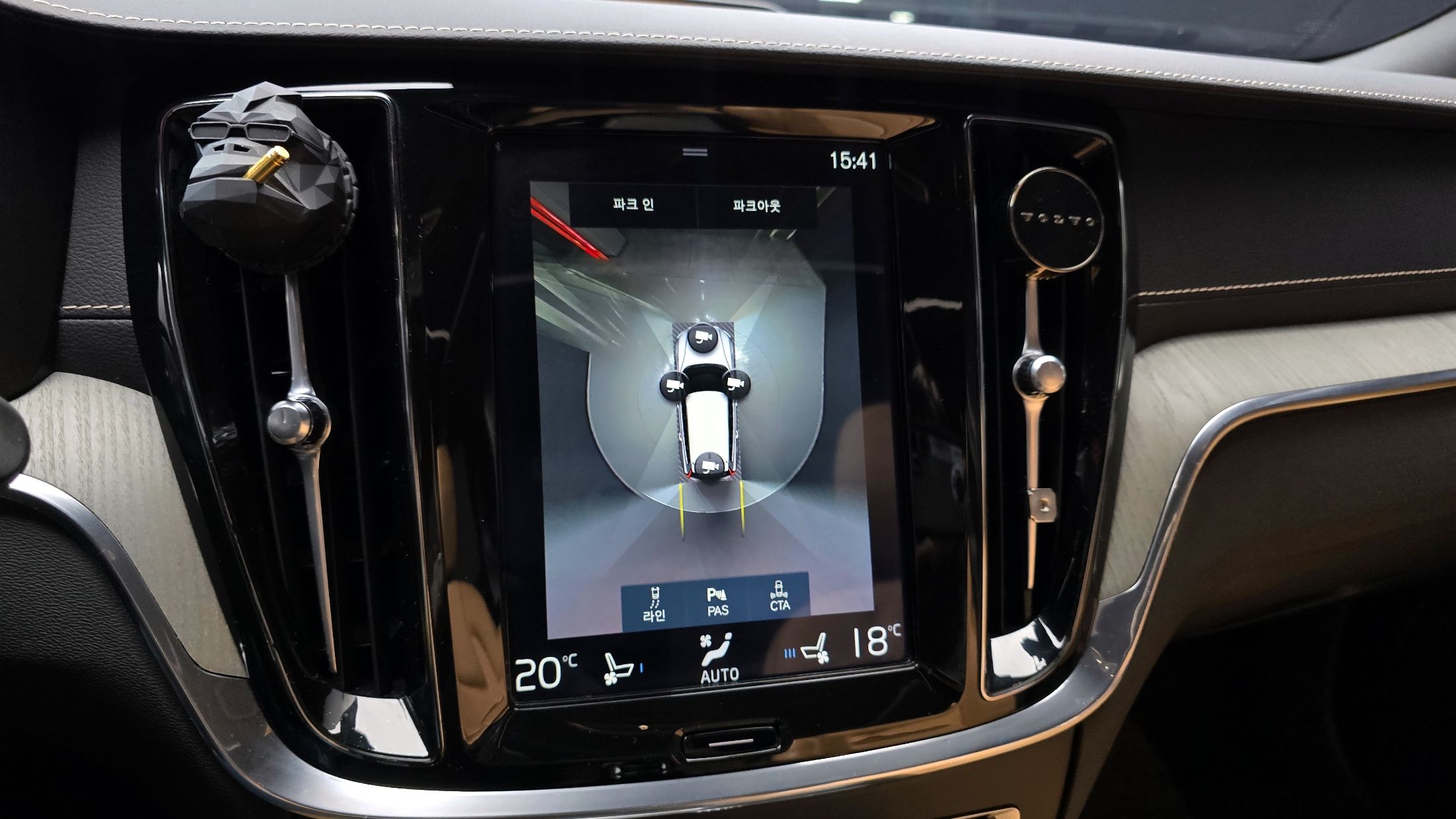 VOLVO V60 CROSS COUNTRY 2020