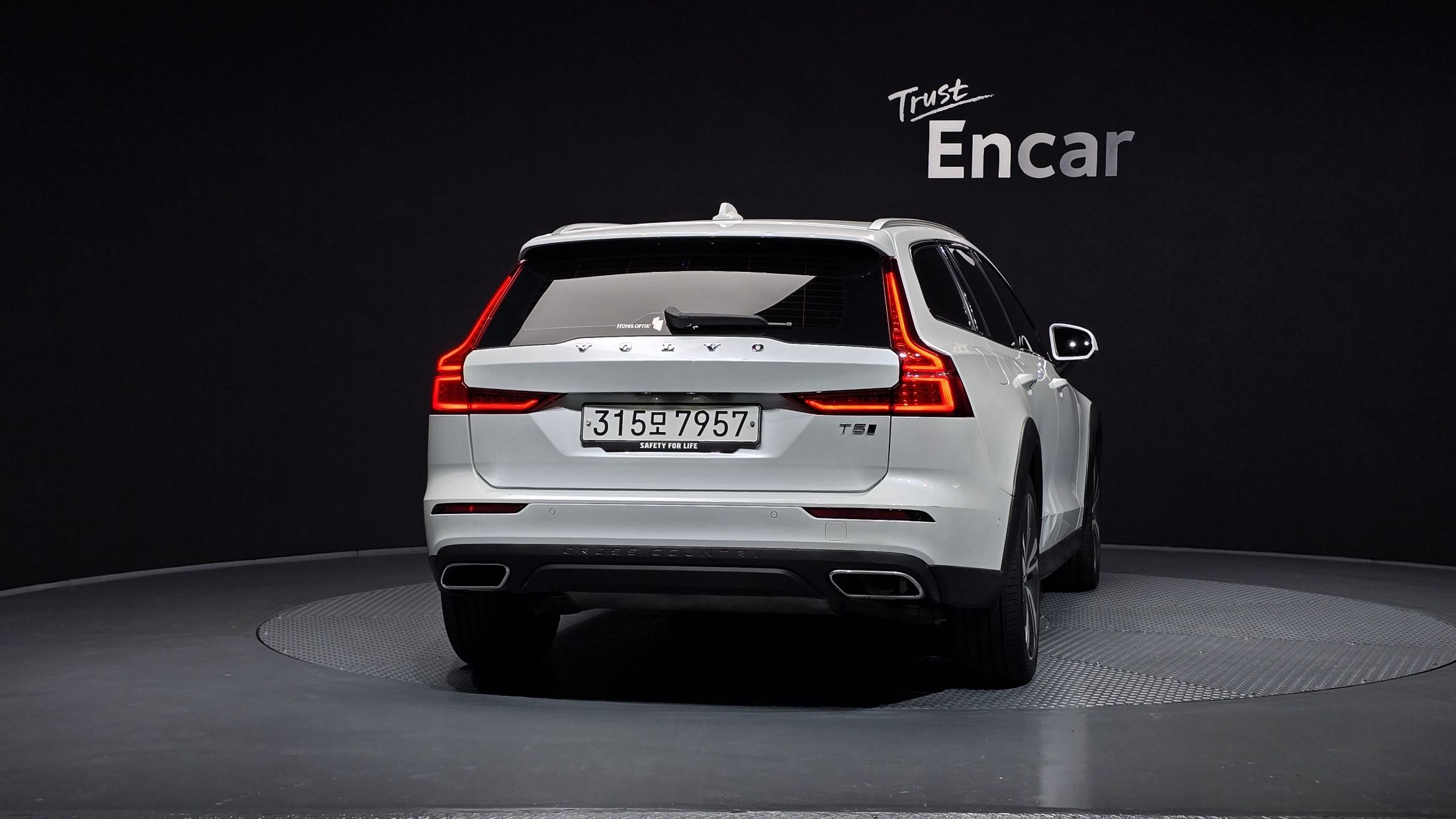 VOLVO V60 CROSS COUNTRY 2020